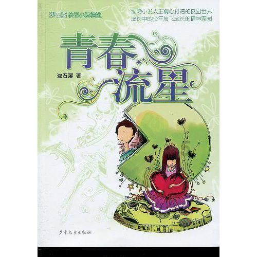手动备份ghost步骤问答社区-专注解决问题,为你提供最佳答案
