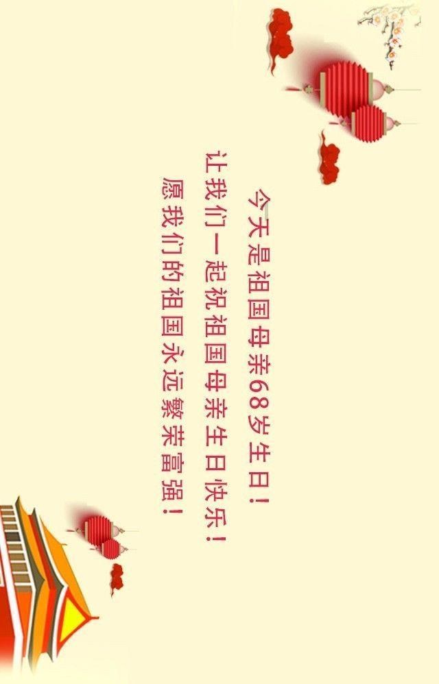 探索问答世界,进入牛郎织女告诉我们什么道理?,寻找知识的宝藏