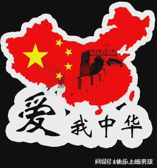 辣椒油的做法
