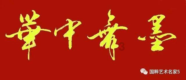 深入了解为什么有人讨厌香菜,有人特爱吃?原因是什么?-广州市巴马提金环保科技有限公司