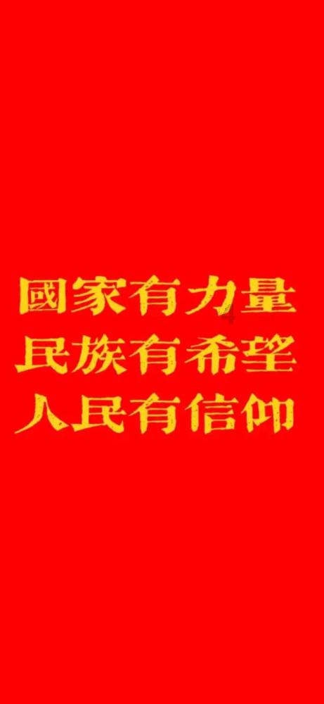 探索离婚后多久可以重新起诉分割财产热点话题,尽在离婚后多久可以重新起诉分割财产红迪网