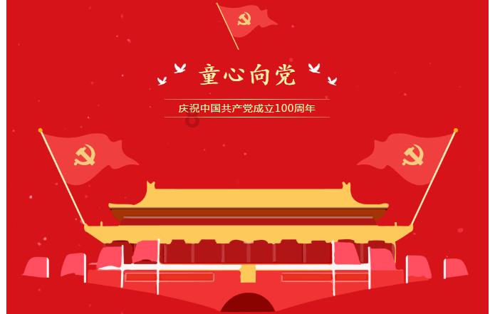 世界上最矮的人到底是谁呢.有多矮呢?
