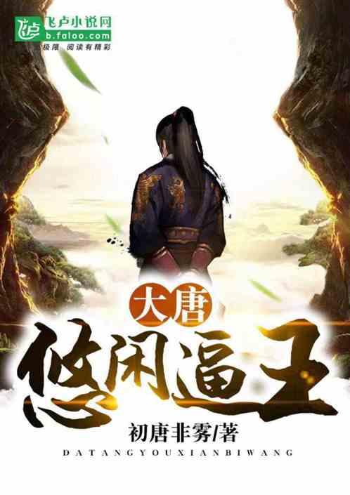 探索知识星球平台,加入政史地多少分能上一本获得独家知识分享